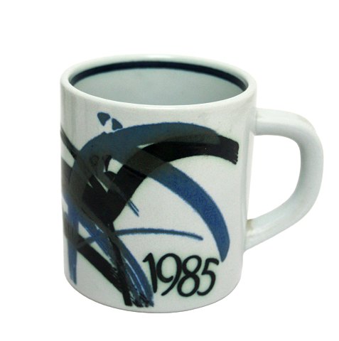 item no: 592330
