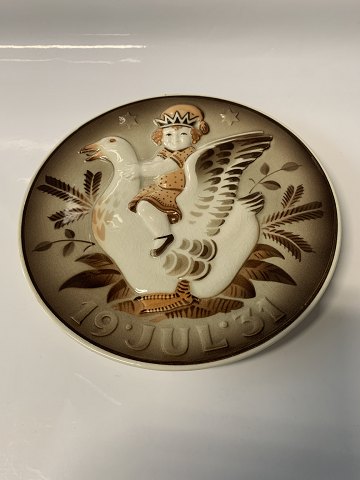 item no: 592700
