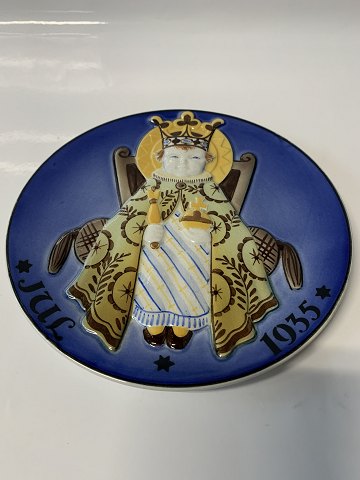 item no: 592704