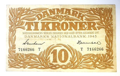vare nr: 599323