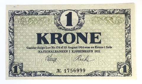 Andet
