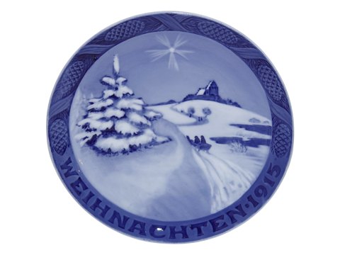 vare nr: 604343