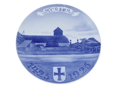 vare nr: 609422