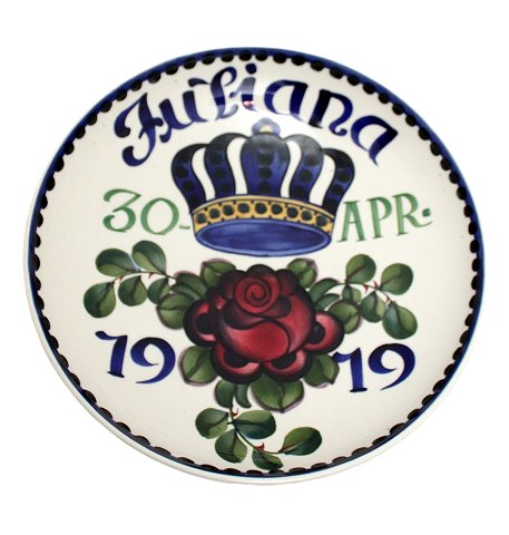 vare nr: 613424