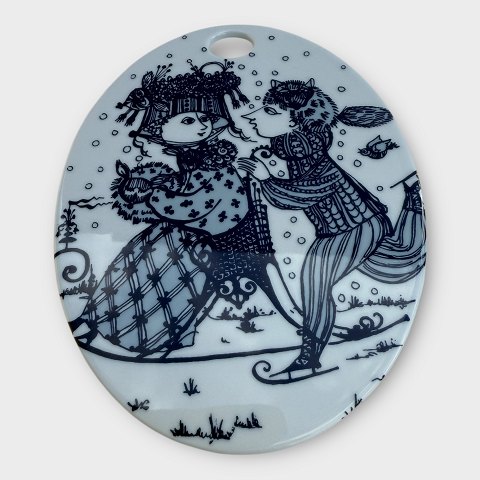 item no: 618253
