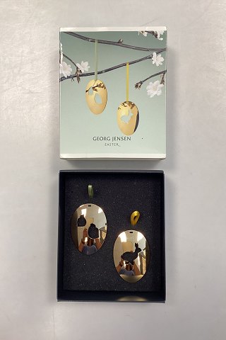 item no: 618370