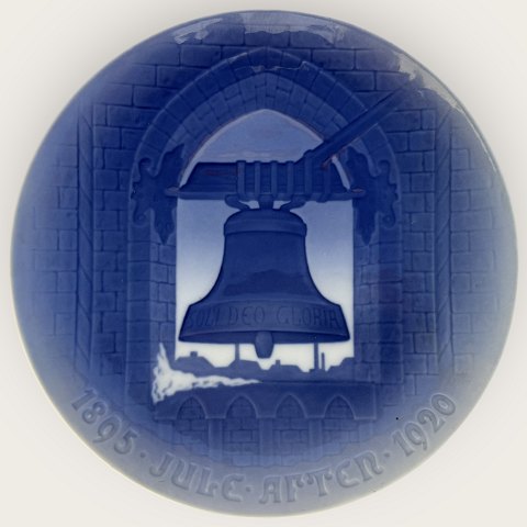 vare nr: 619569