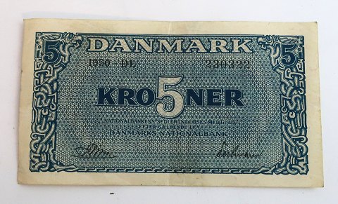 vare nr: 636736