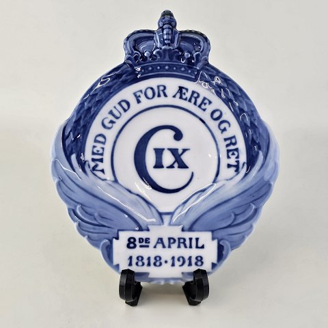 vare nr: 641471