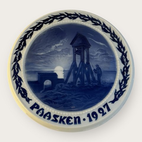 vare nr: 646955