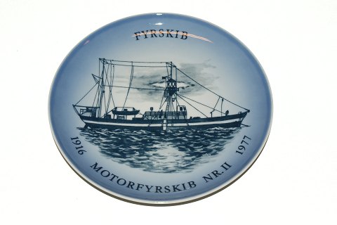 Bestellnummer: 78399