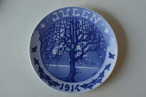 item no: 98212